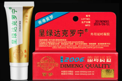 安阳工学院教务管理系统jwgl.ayit.edu.cn.cas.login.action